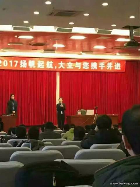 2017一级建造师火热报名中大立名师高质量教学